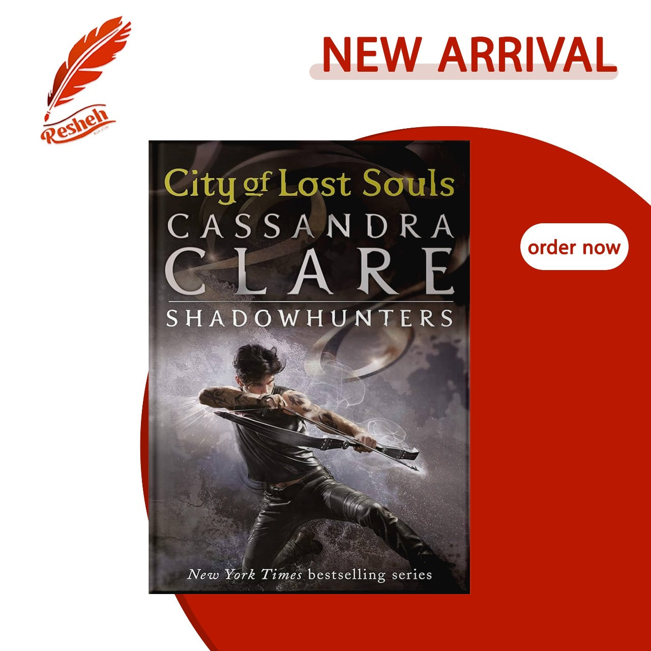City of Lost Souls (original)
Cassandra Clare