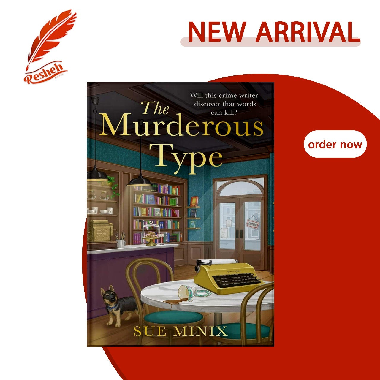 The Murderous Type
Sue Minix