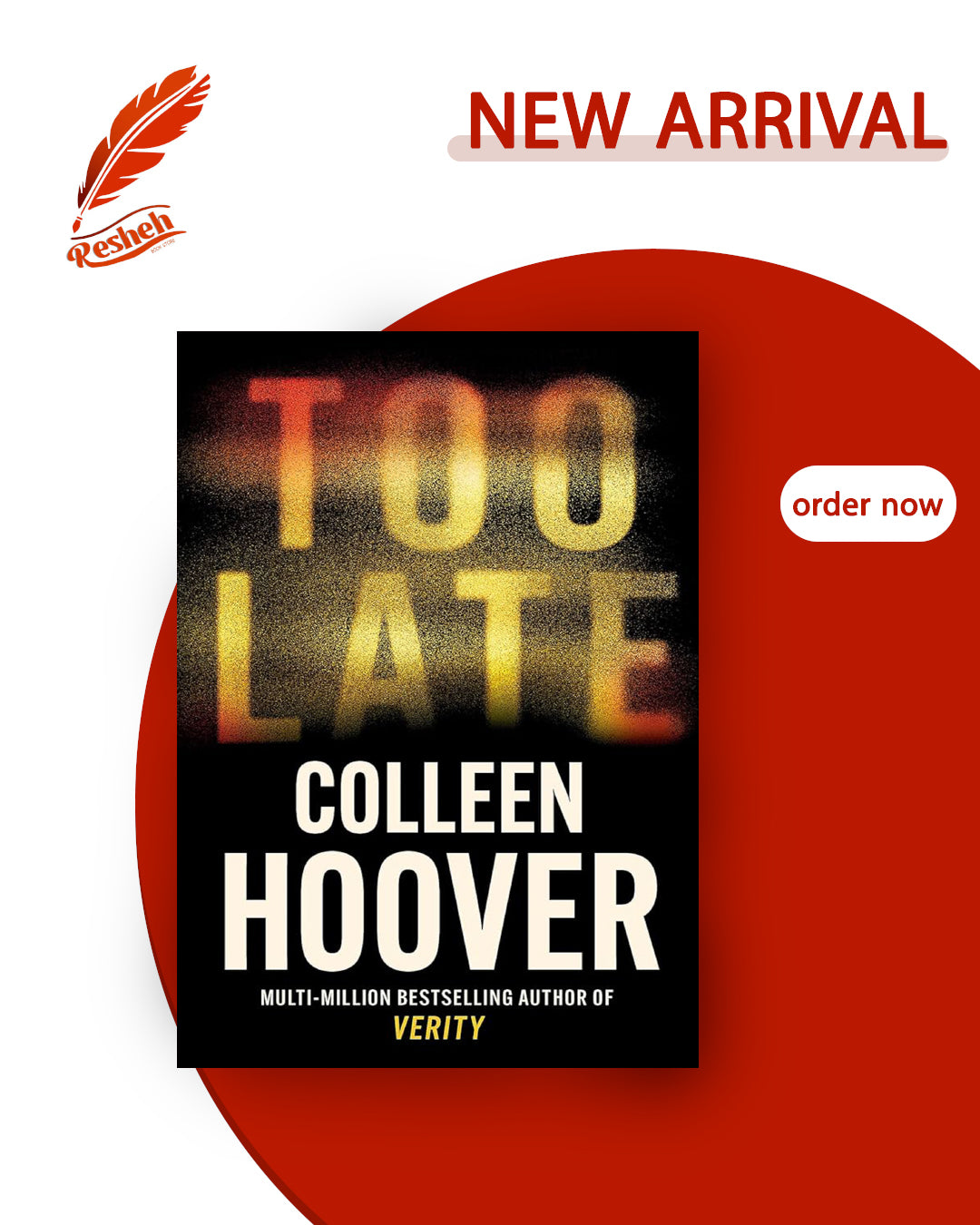 Too Late (original)
Colleen Hoover