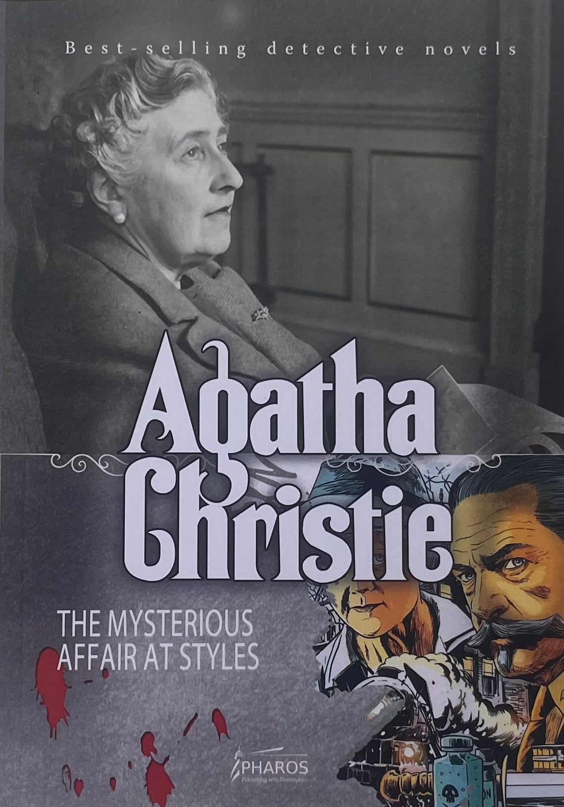 The Mysterious Affair at Styles
Agatha Christie