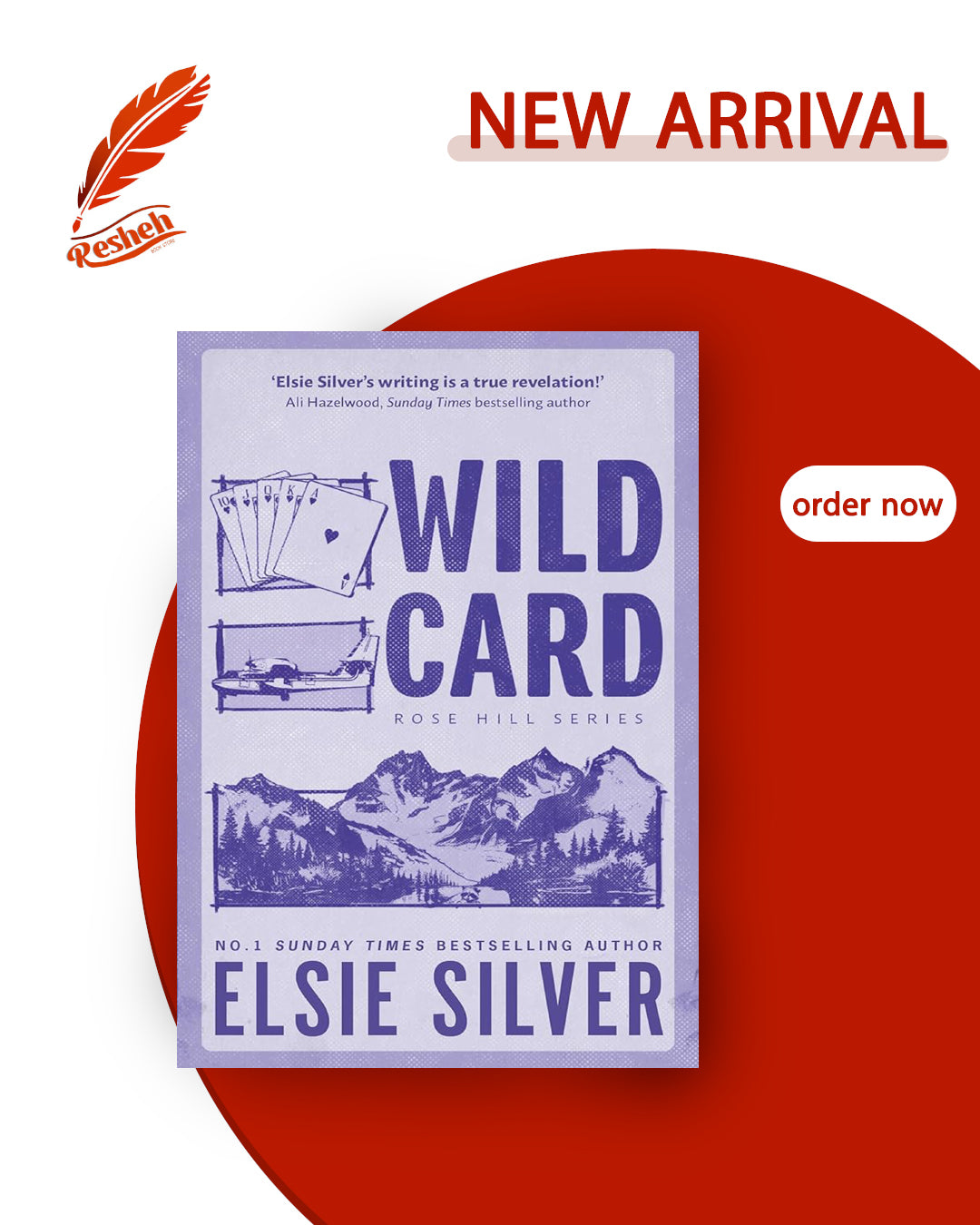 Rose Hill #4
Wild Card (original)
Elsie Silver