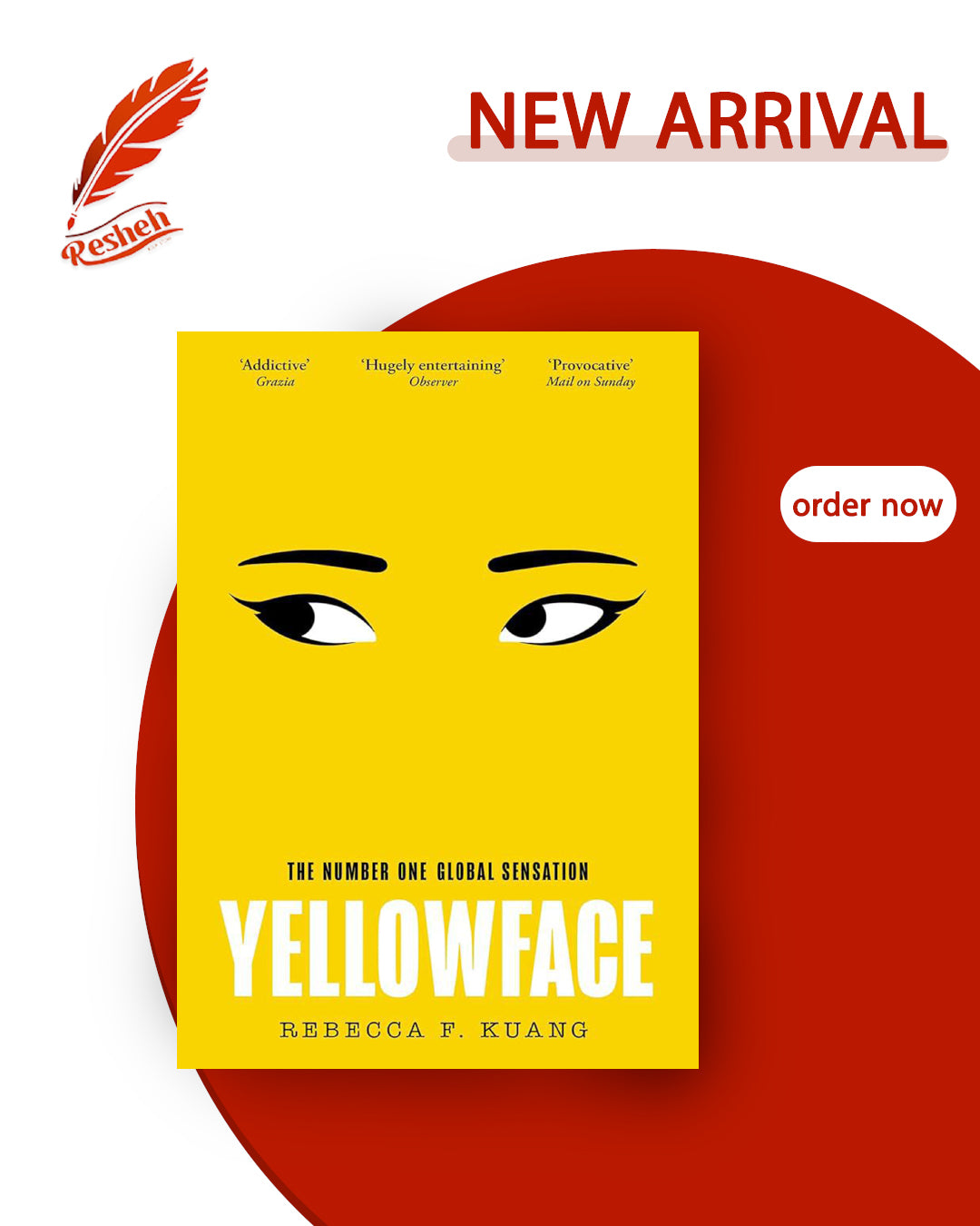 Yellowface (original)
R.F. Kuang