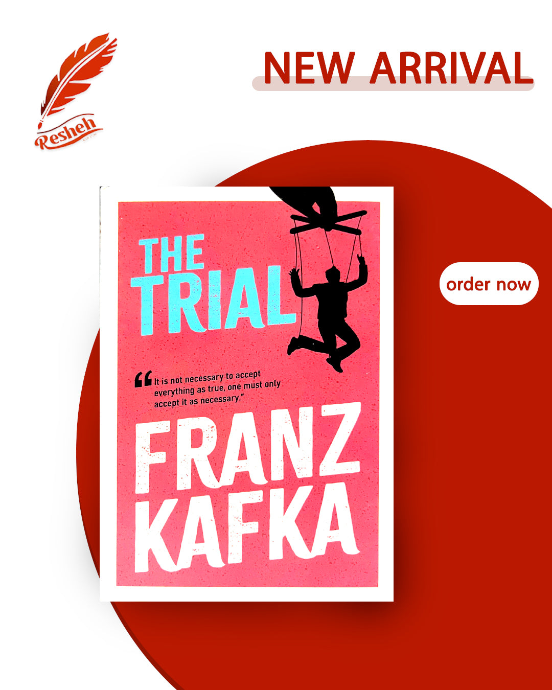 The Trial (original)
Franz Kafka