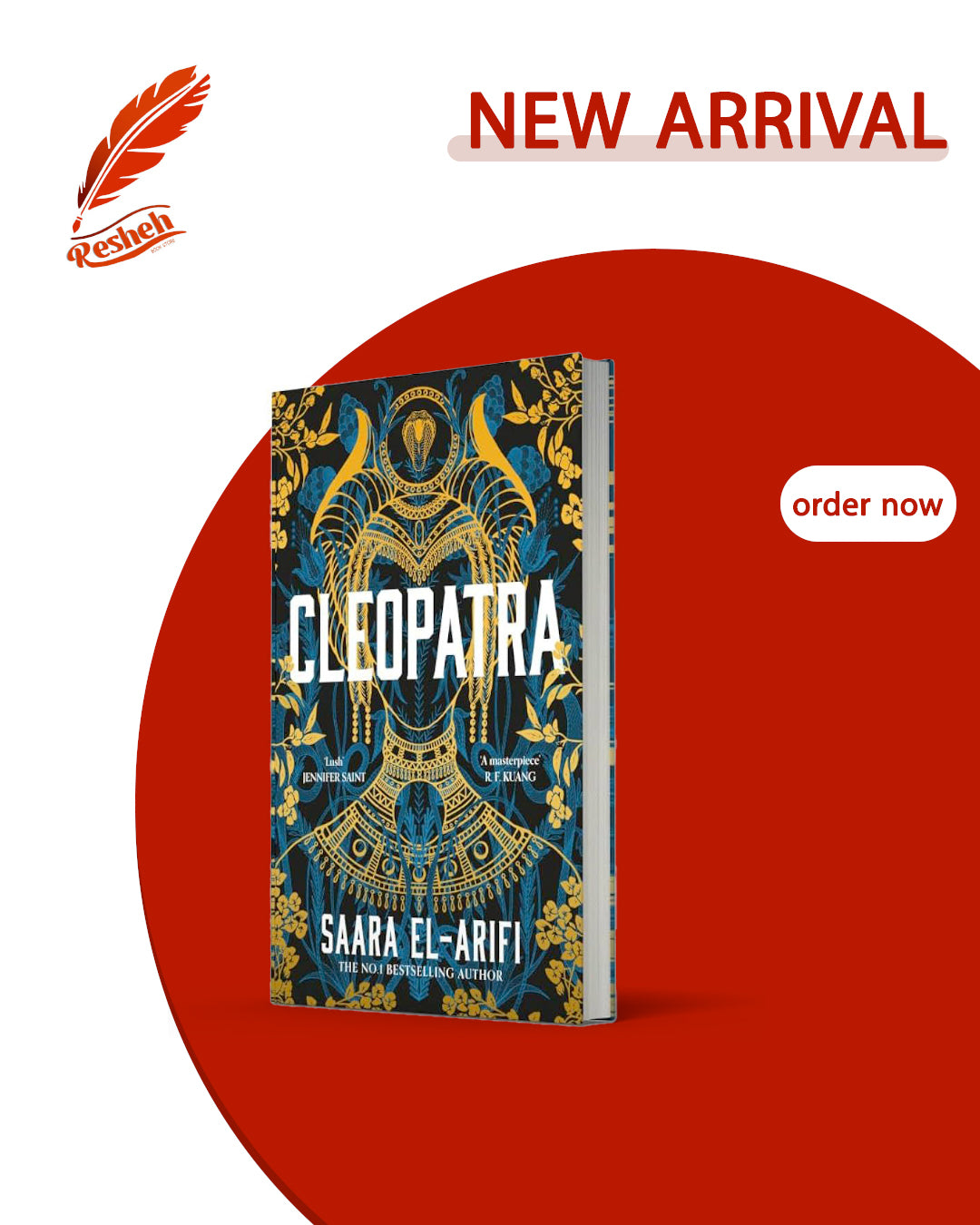 Cleopatra (hardcover)
Saara El-Arifi