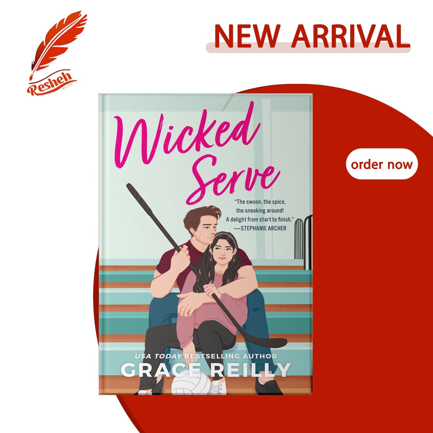 Beyond the Play #4
Wicked Serve
Grace Reilly