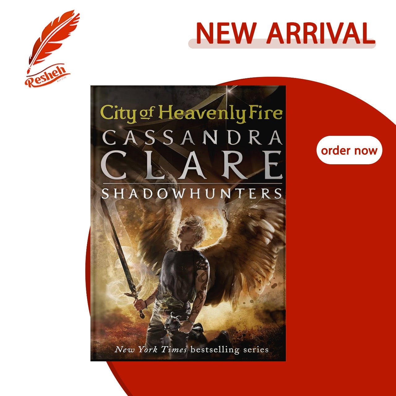 City of Heavenly Fire (original)
Cassandra Clare