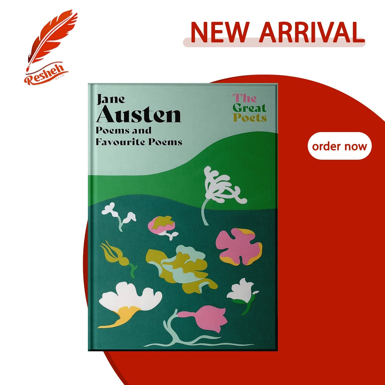 Jane Austen
Jane Austen