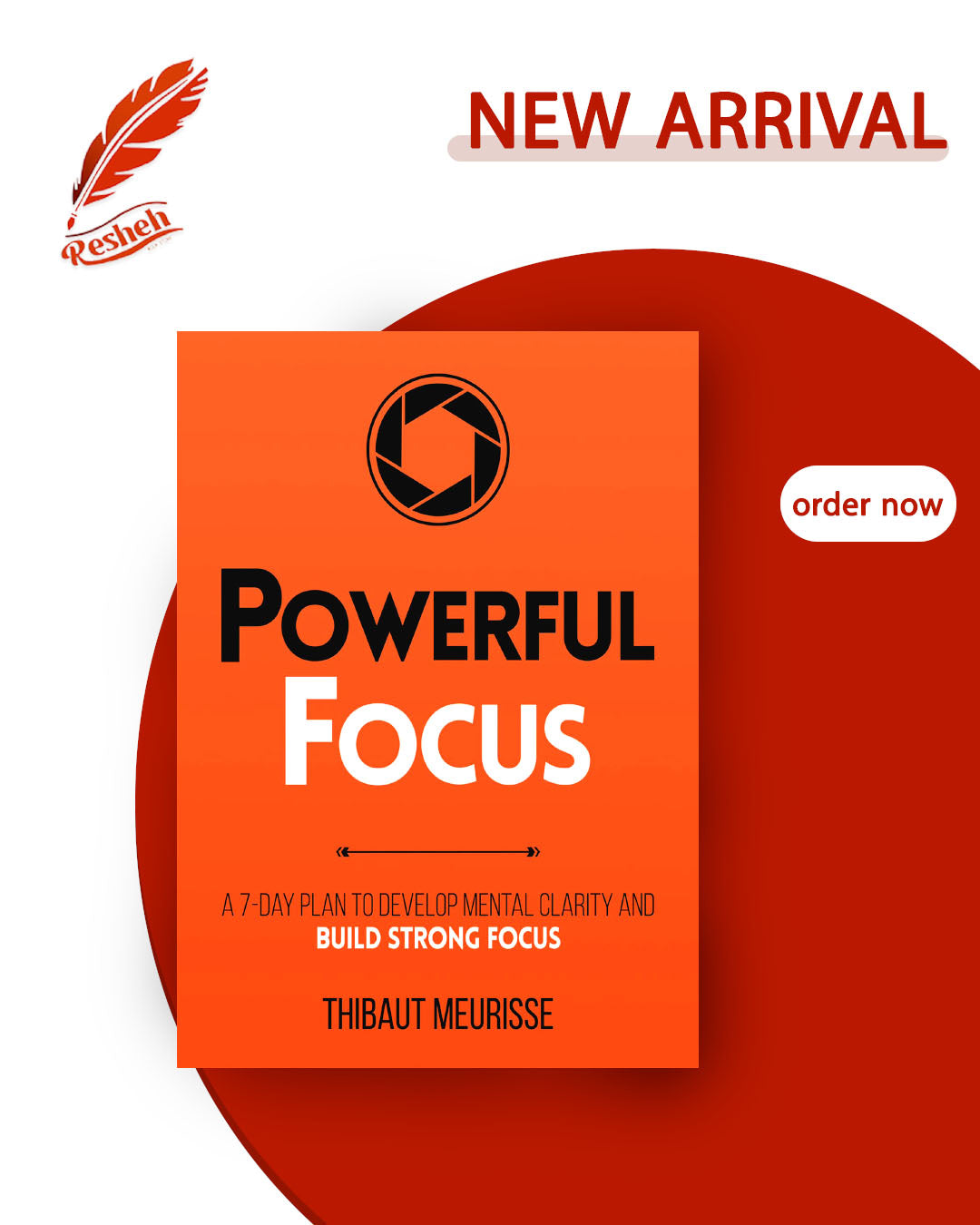 Productivity Series #3
Powerful Focus (original)
Thibaut Meurisse