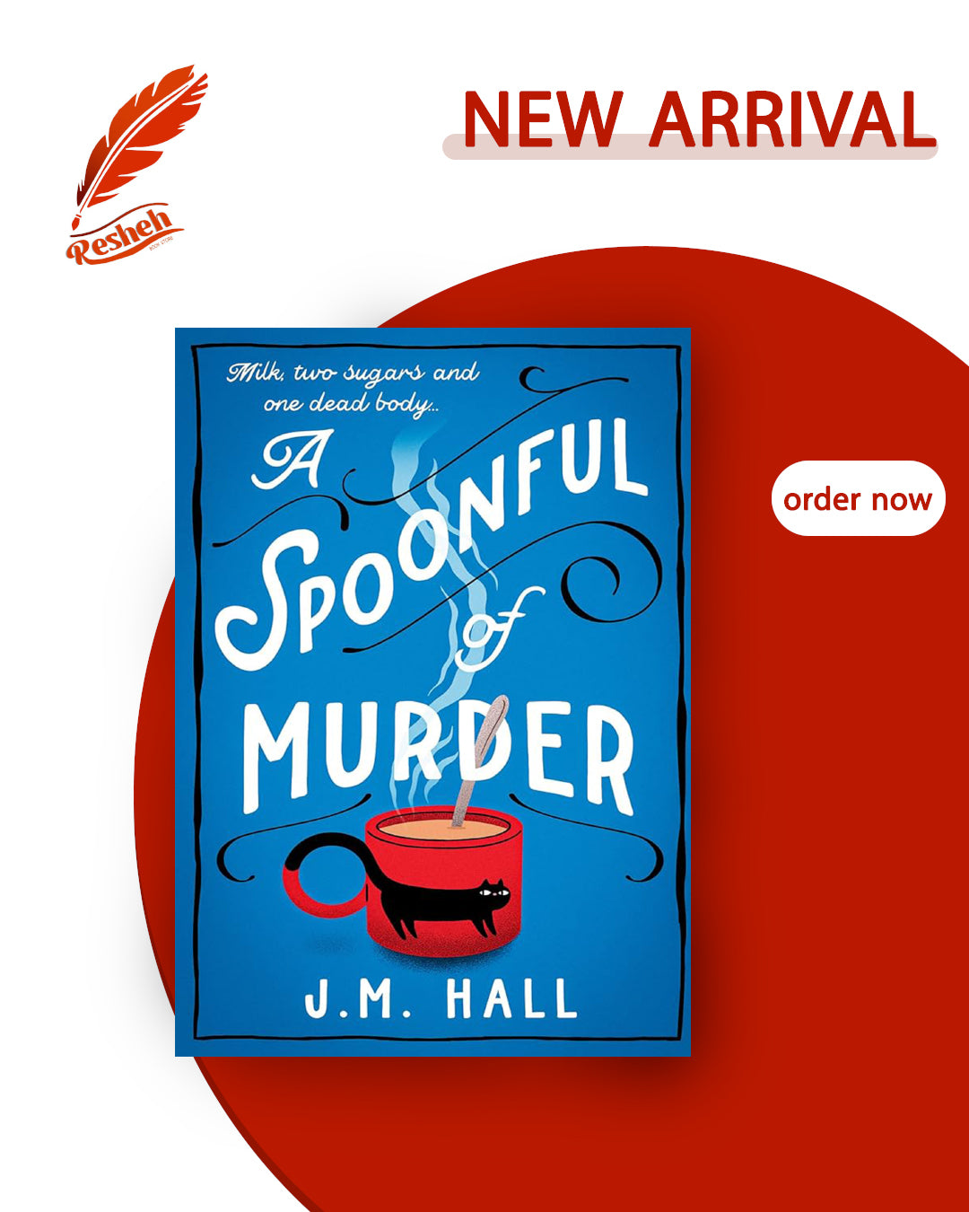 Liz, Pat and Thelma #1
A Spoonful Of Murder (original)
J.M. Hall