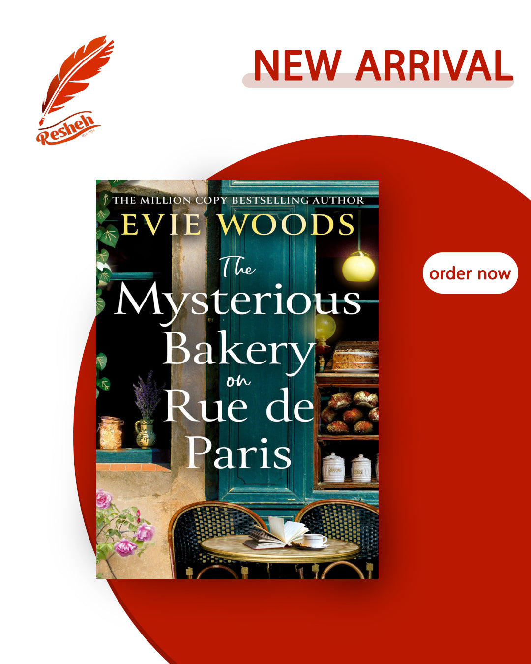 The Mysterious Bakery on Rue de Paris (original)
Evie Woods,Evie Gaughan