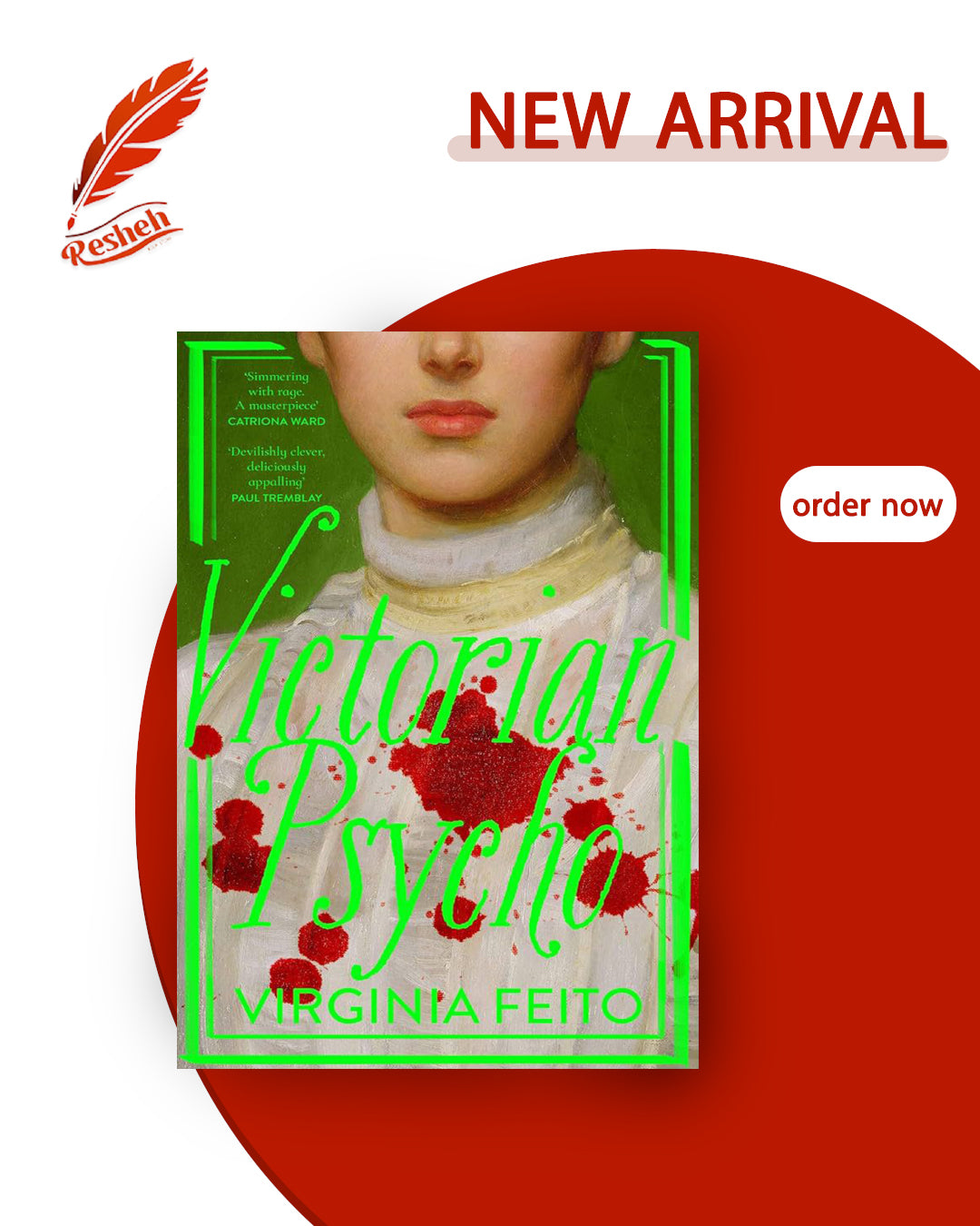 Victorian Psycho (original)
Virginia Feito