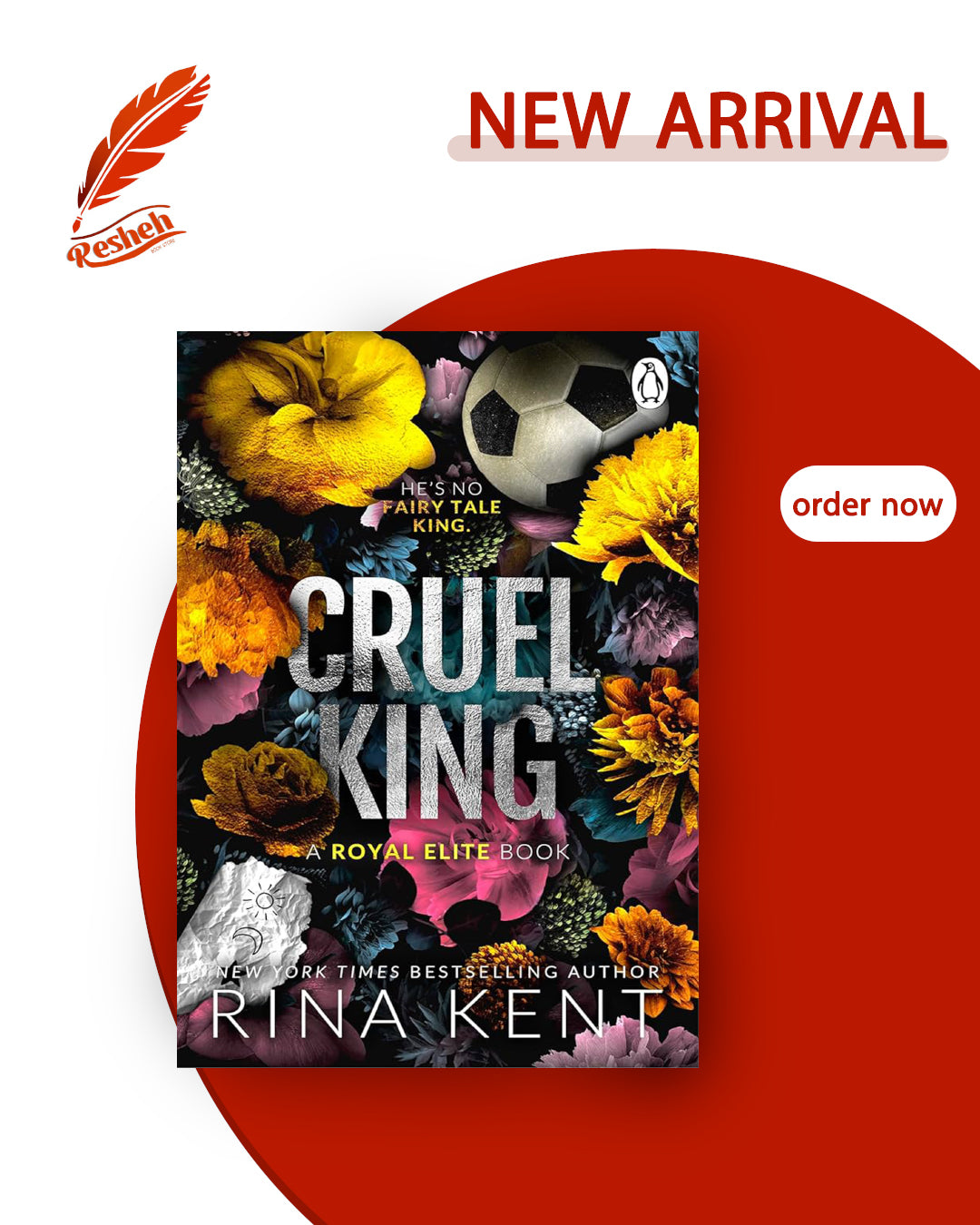 Royal Elite #0
Cruel King (original)
Rina Kent