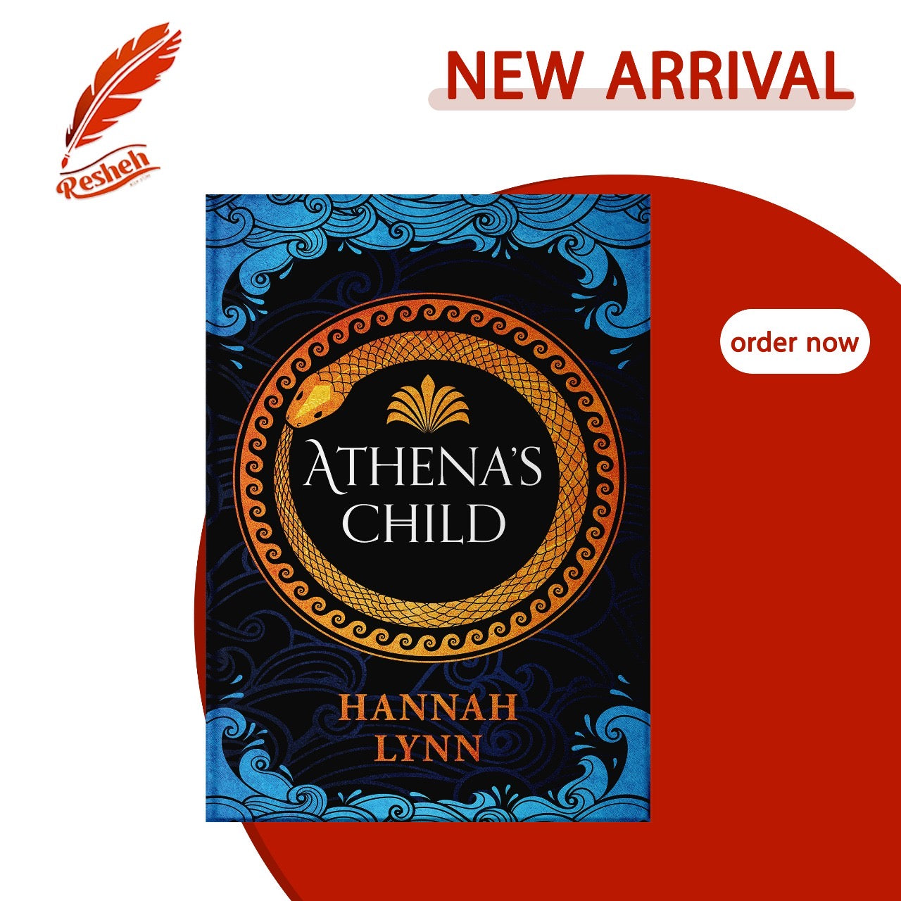 The Grecian Women Trilogy #1
Athena's Child (original)
Hannah M. Lynn