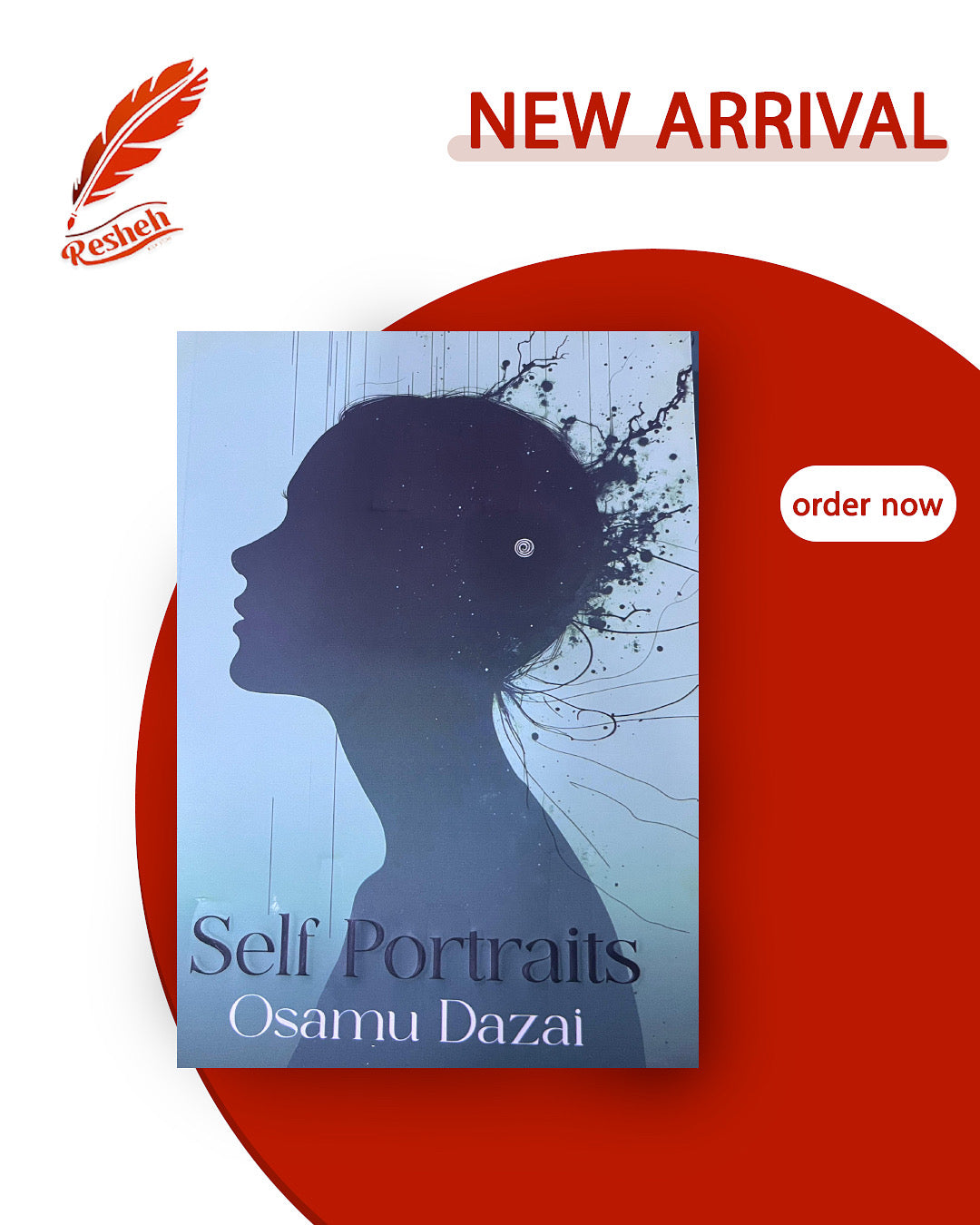 Self-Portraits: Tales from the Life of Japan's Great Decadent Romantic
Osamu Daza