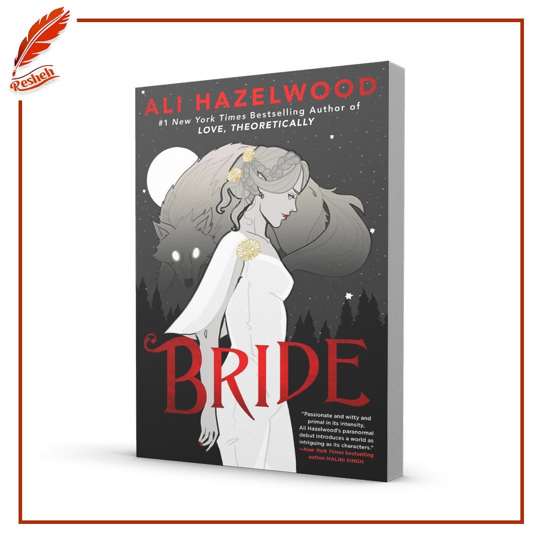 Bride #1
Bride (original)
Ali Hazelwood
