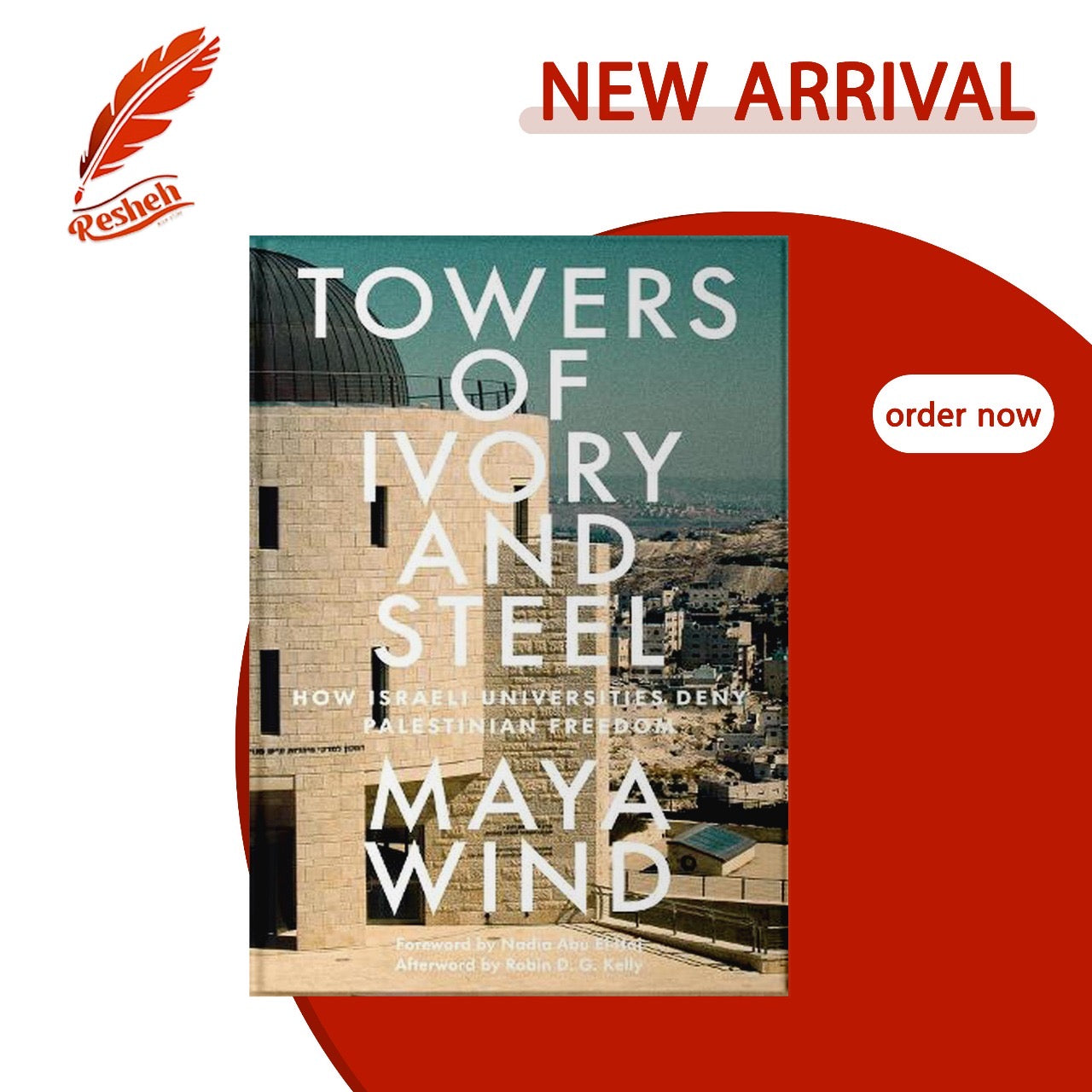 Towers of Ivory and Steel
Maya Wind