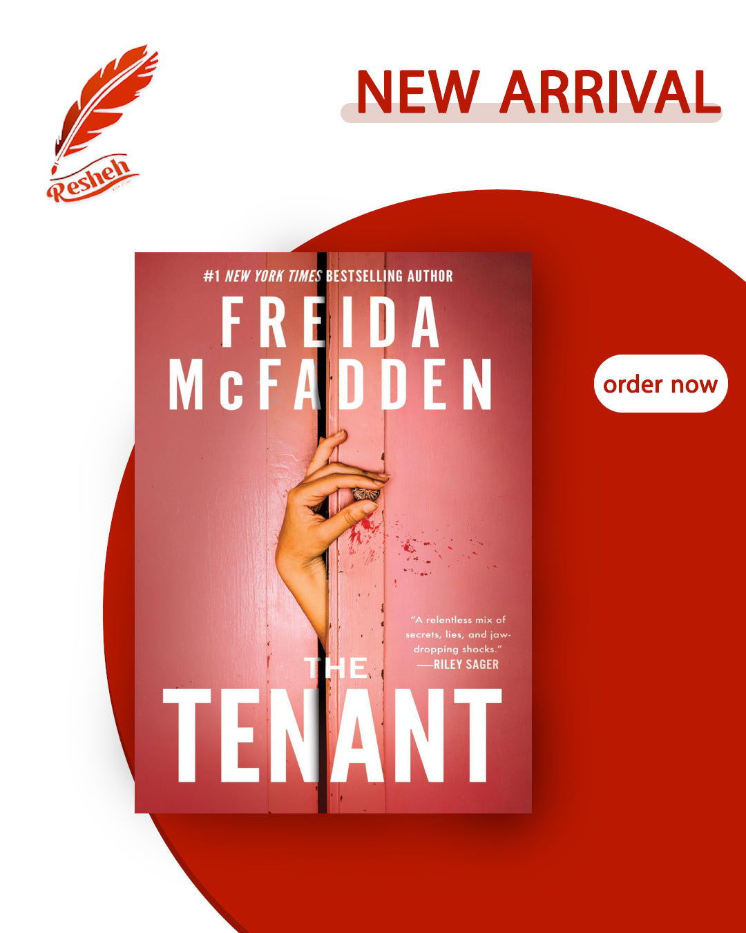 The Tenant
Freida McFadden