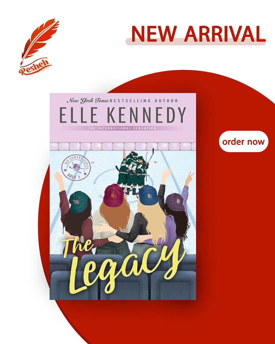 Off-Campus #5
The Legacy (original)
Elle Kennedy