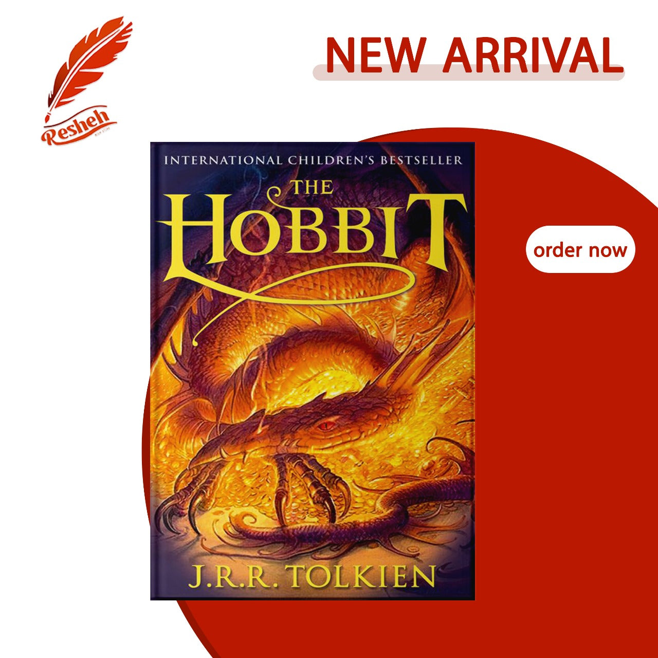 The Hobbit (original)
J.R.R. Tolkien