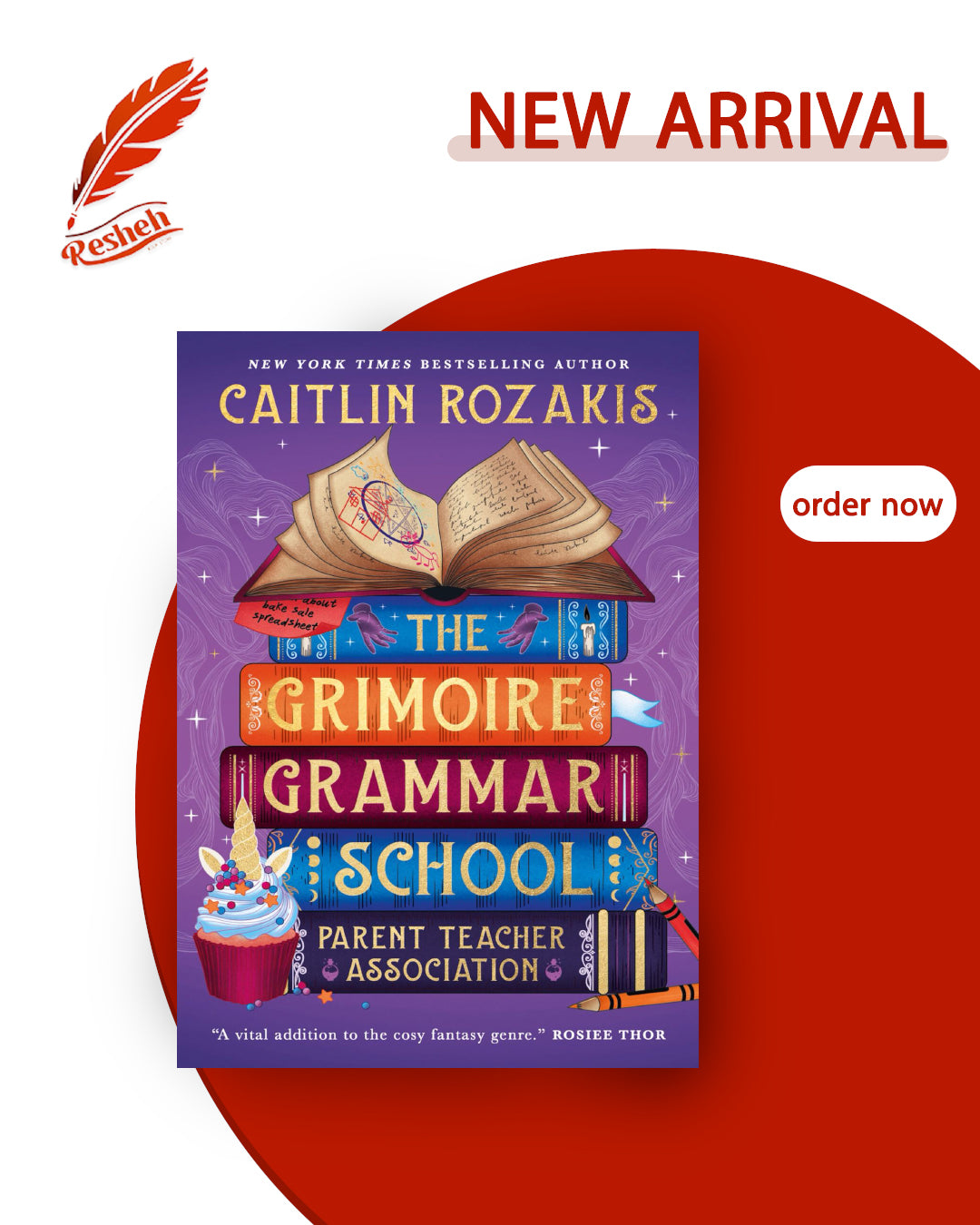 The Grimoire Grammar School Parent Teacher Association (original )
Caitlin Rozaki
