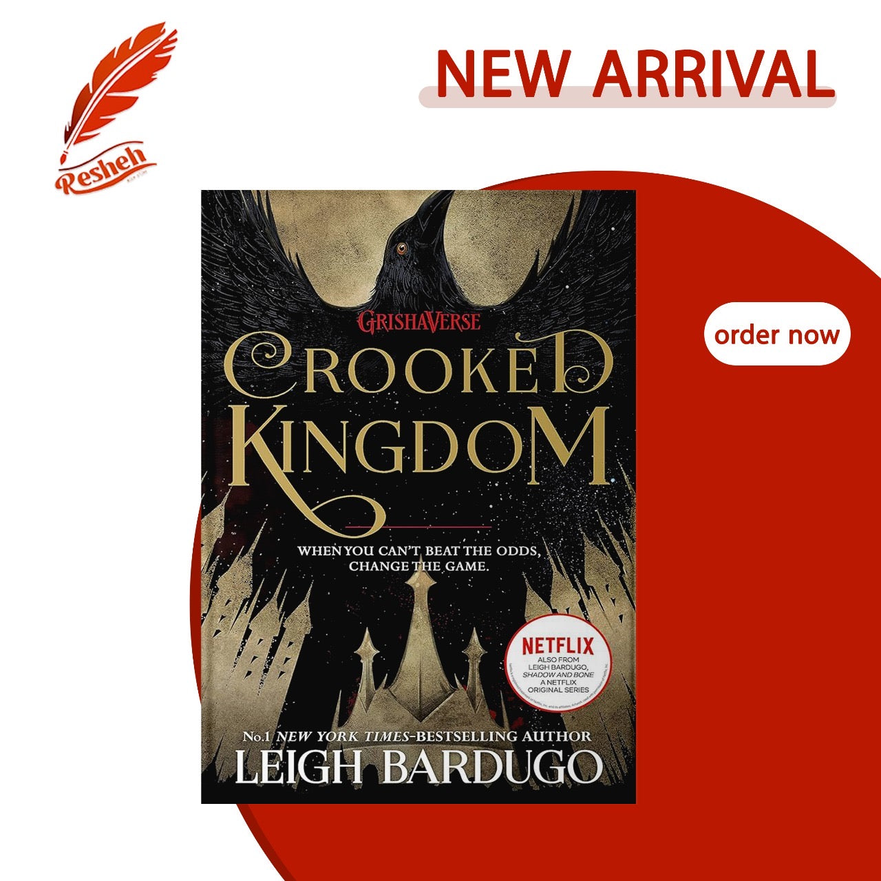 Crooked Kingdom (original)
Leigh Bardugo