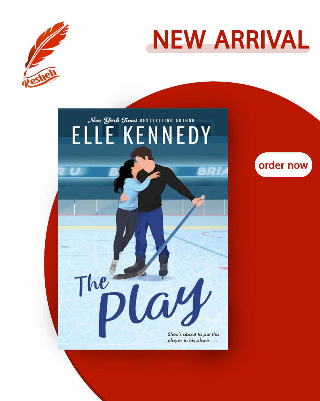 Briar U #3
The Play (original)
Elle Kennedy