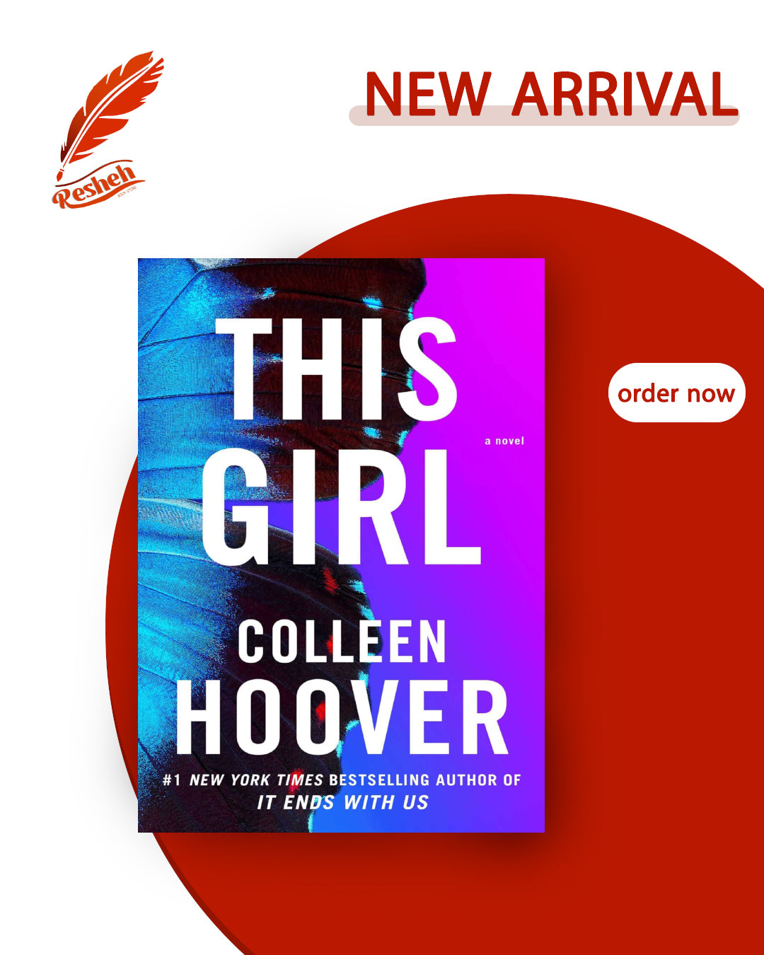 Slammed #3
This Girl (original)
Colleen Hoover