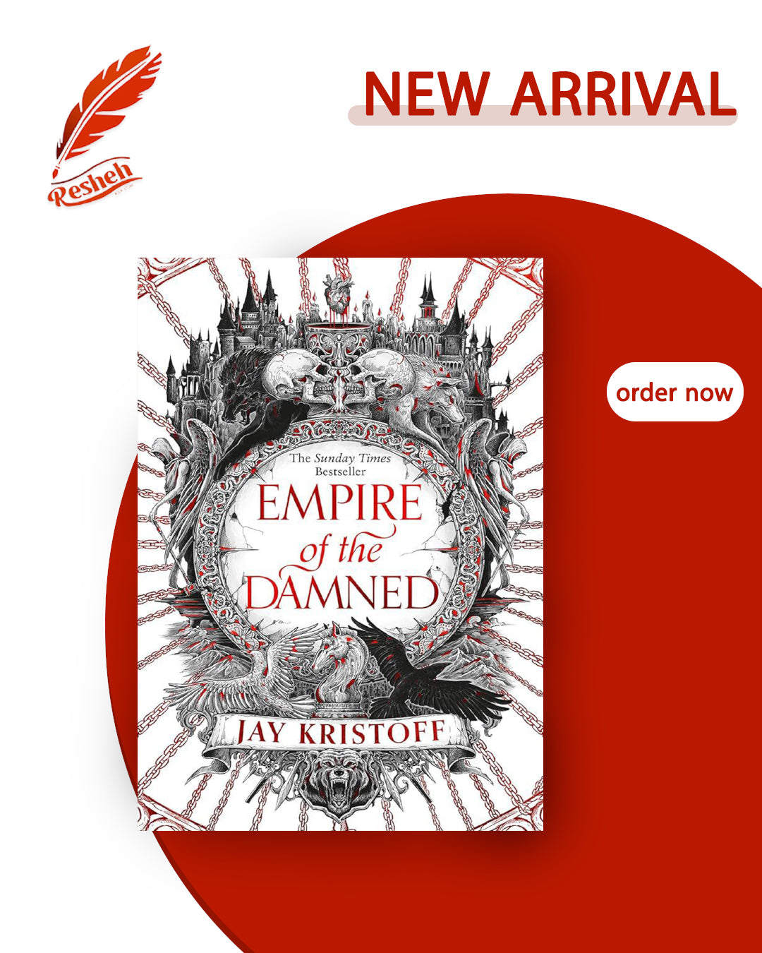 Empire of the Vampire #2
Empire of the Damned (original)
Jay Kristoff