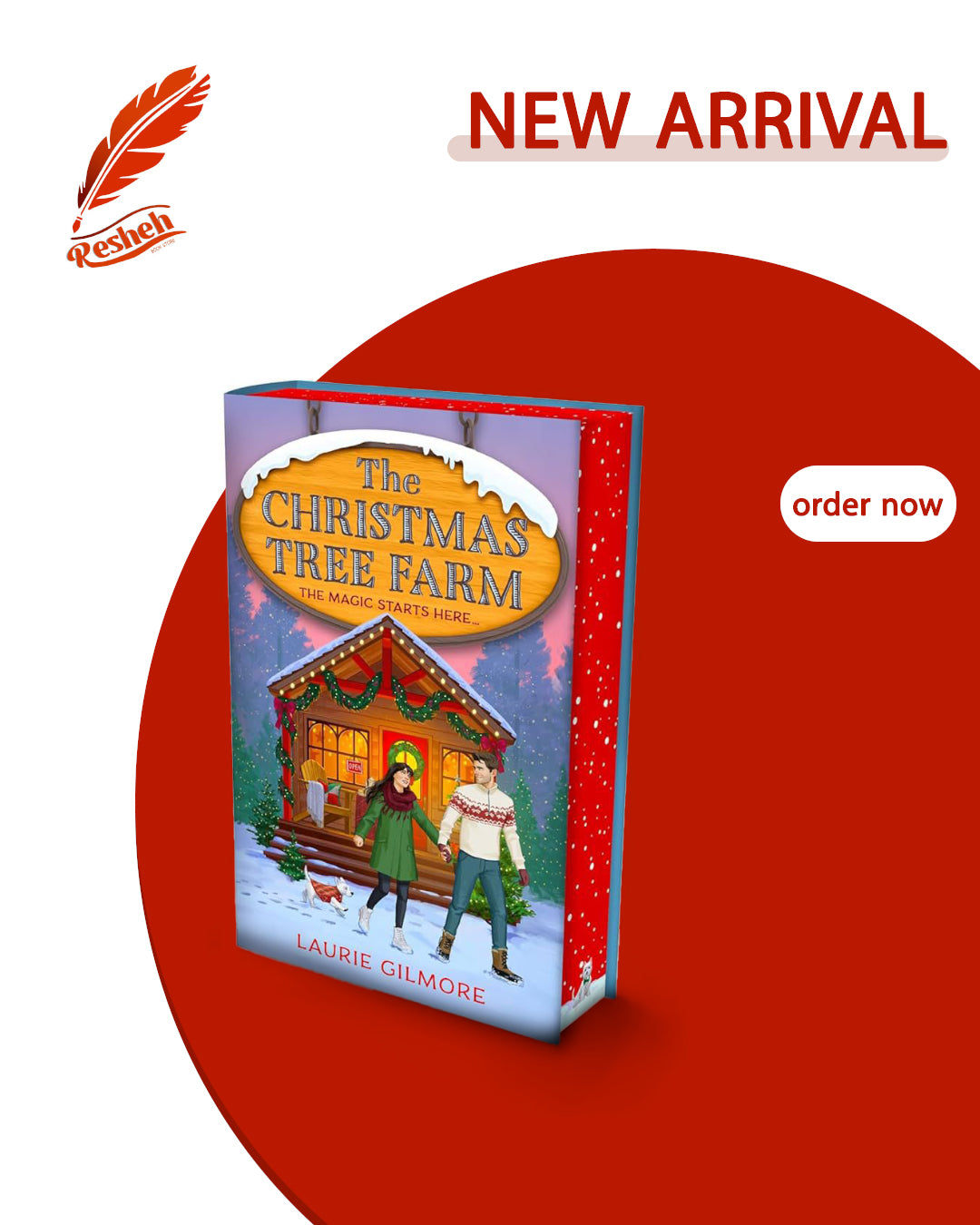 Dream Harbor #3
The Christmas Tree Farm (limited edition)
Laurie Gilmore