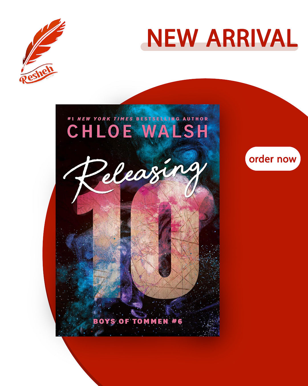 Boys of Tommen #6
Releasing 10
Chloe Walsh