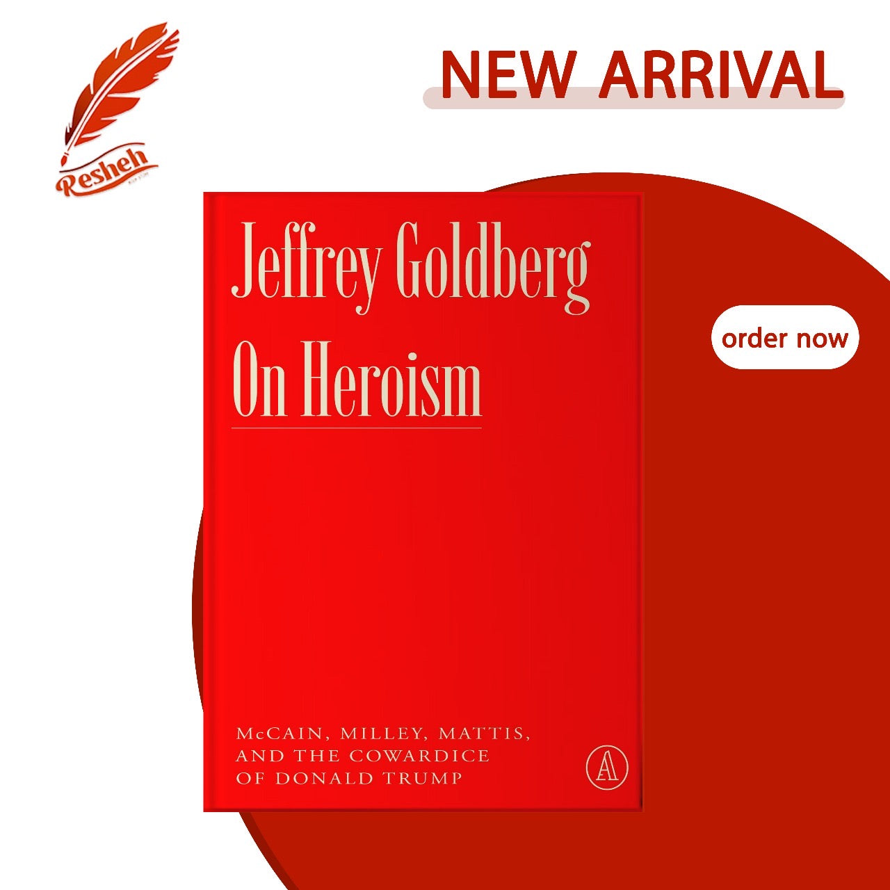 On Heroism
Jeffrey Goldberg