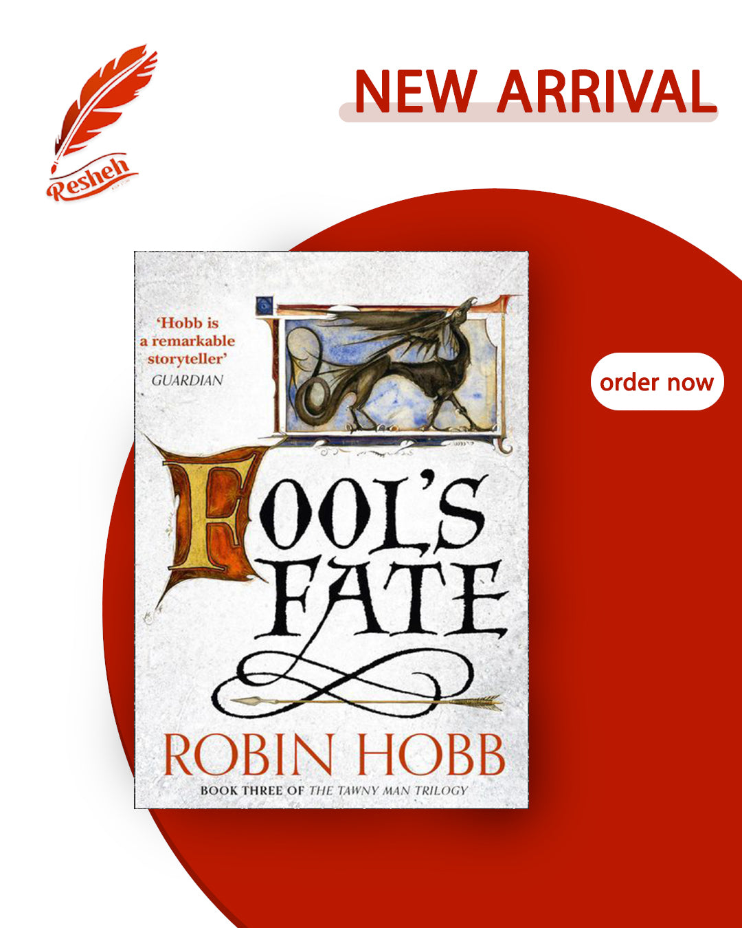 The Tawny Man #3
Fool's Fate (original)
Robin Hobb