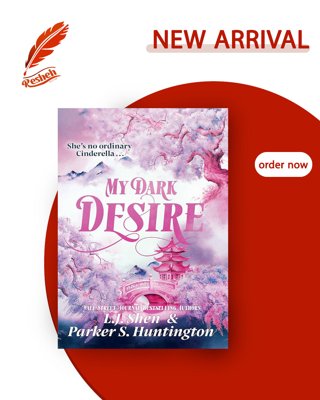 Dark Prince Road #2
My Dark Desire
L.J. Shen , Parker S. Huntington
