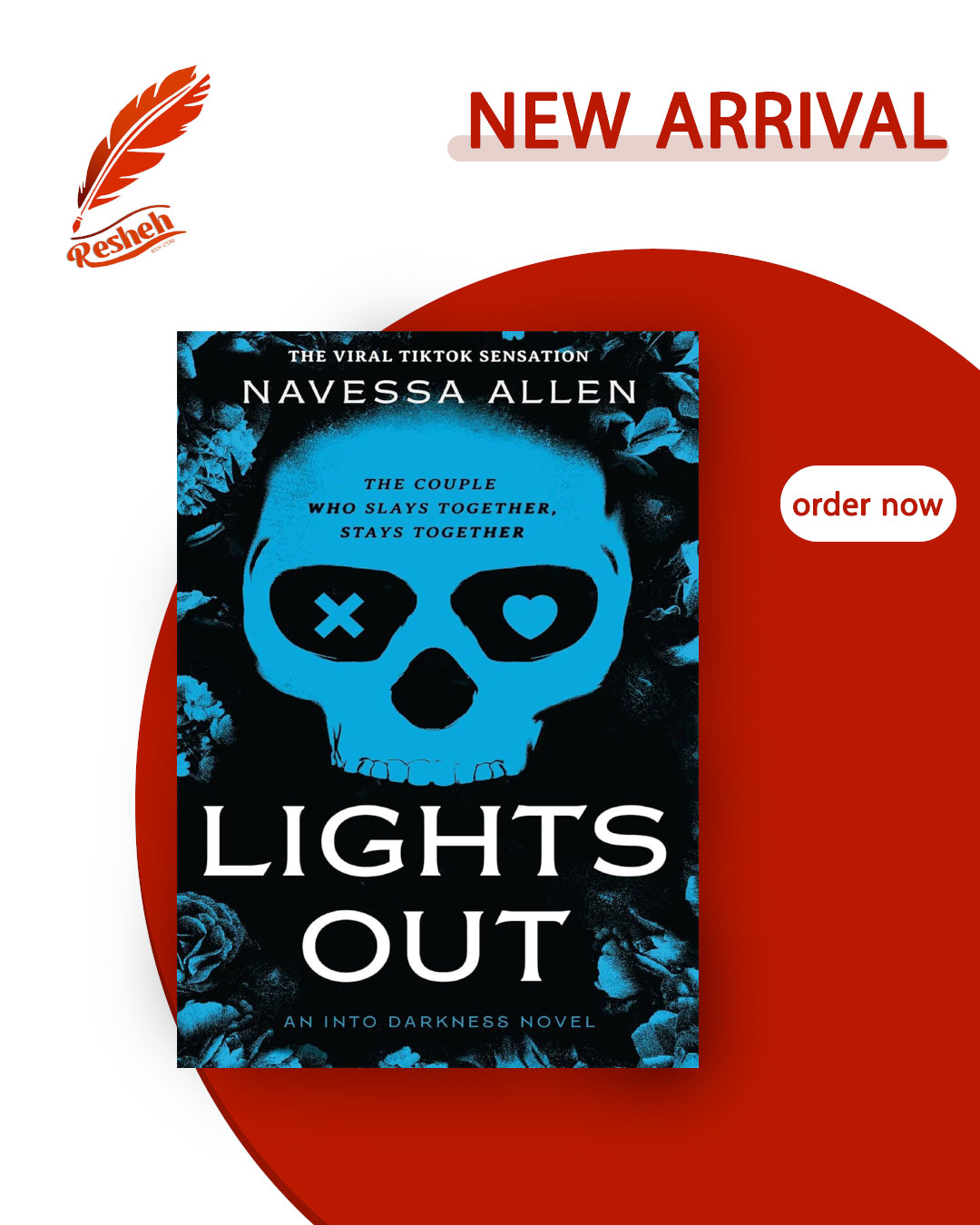 Into Darkness #1
Lights Out (original)
Navessa Allen