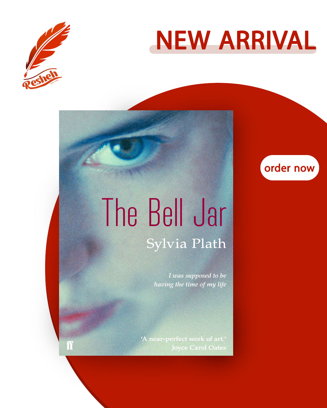 The Bell Jar (original )
Sylvia Plath
