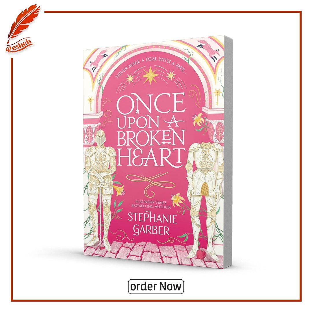 Once Upon a Broken Heart #1
Once Upon a Broken Heart
Stephanie Garber