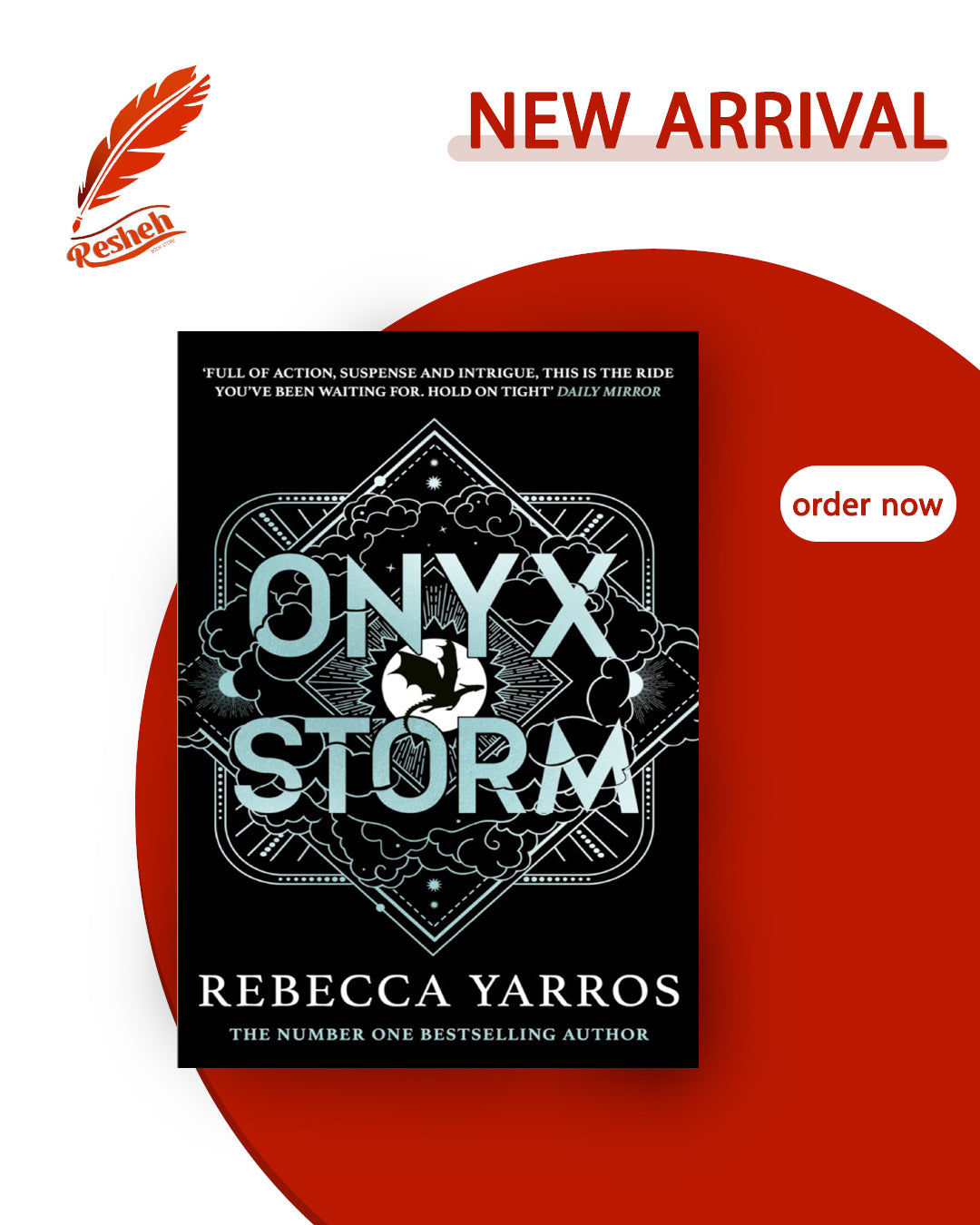 The Empyrean #3
Onyx Storm (original )
Rebecca Yarros