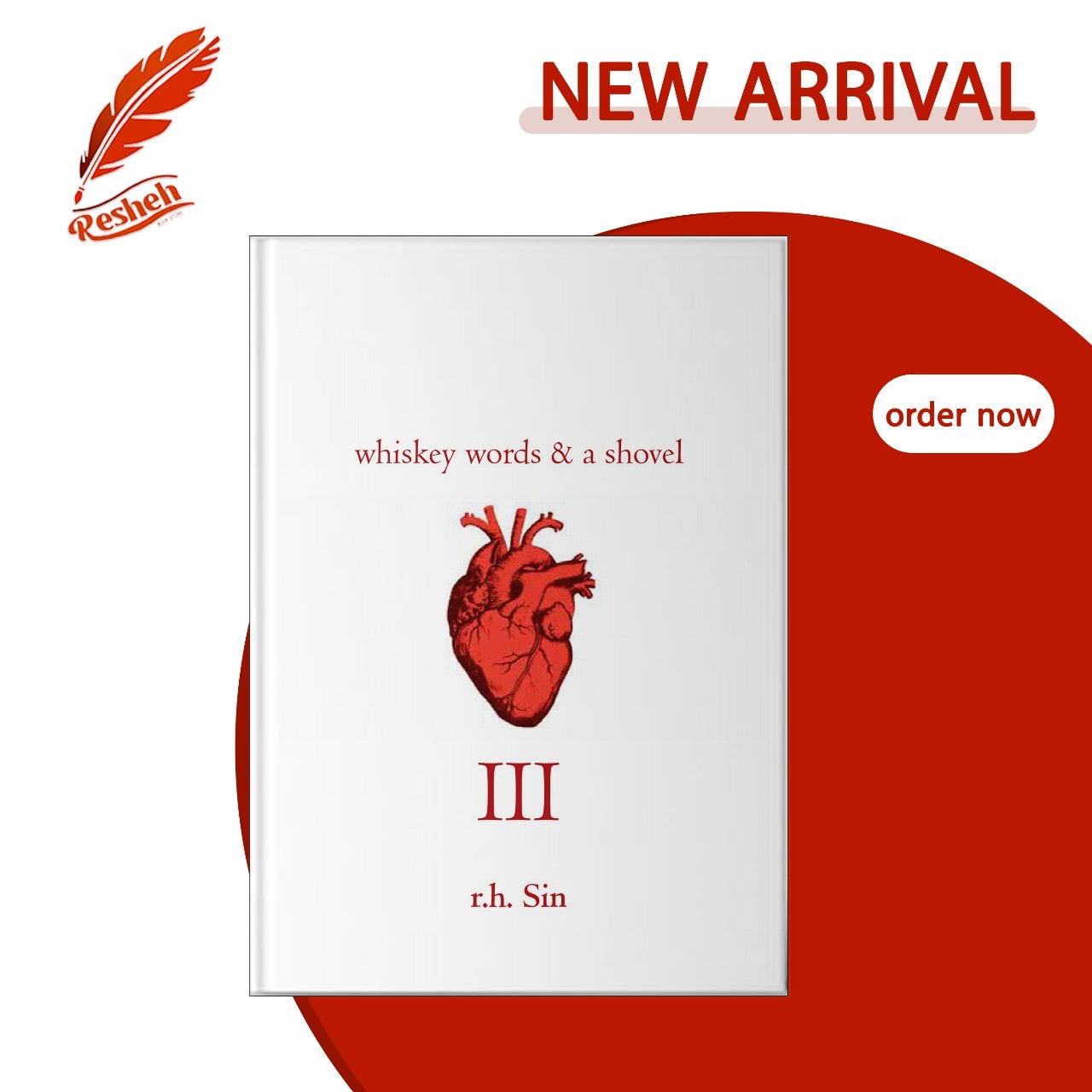 Whiskey Words & a Shovel III (original)
R. H. Sin