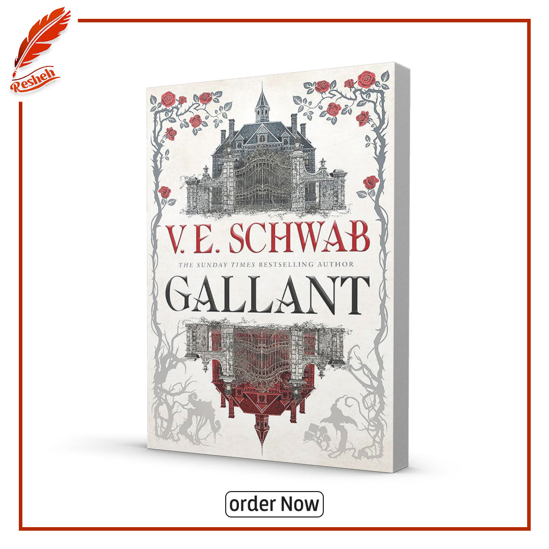 Gallant by V.E Schwab