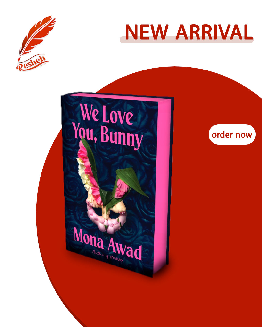 Bunny #2
We Love You, Bunny
Mona Awad
Hardcover(original)