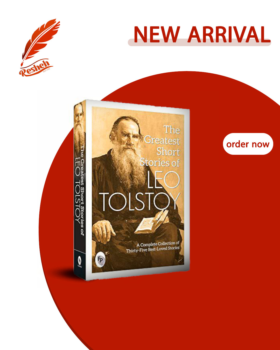 The Greatest Short Stories of Leo Tolstoy (original )
Leo Tolstoy