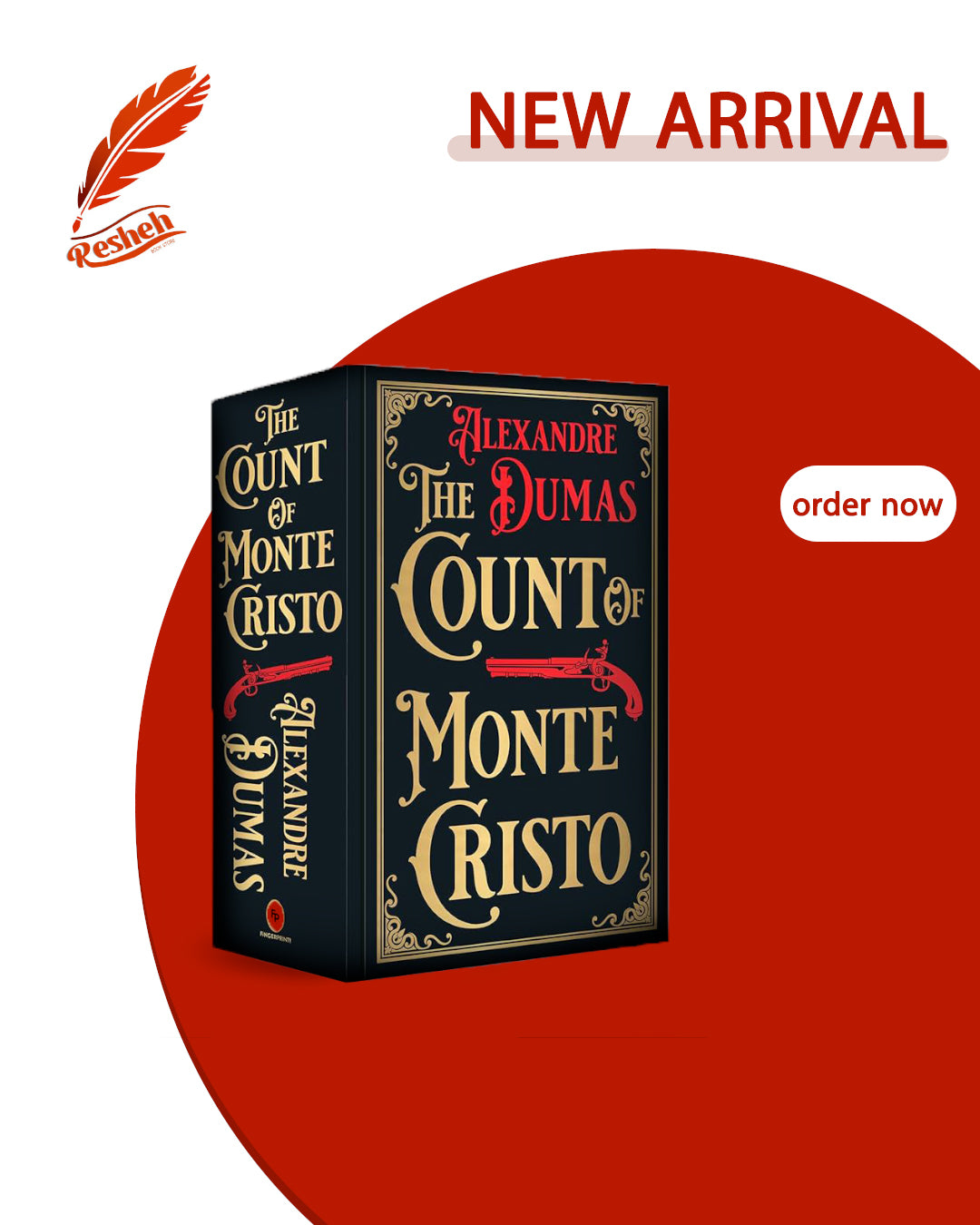 The Count of Monte Cristo (Hardcover Deluxe)
Alexandre Dumas
