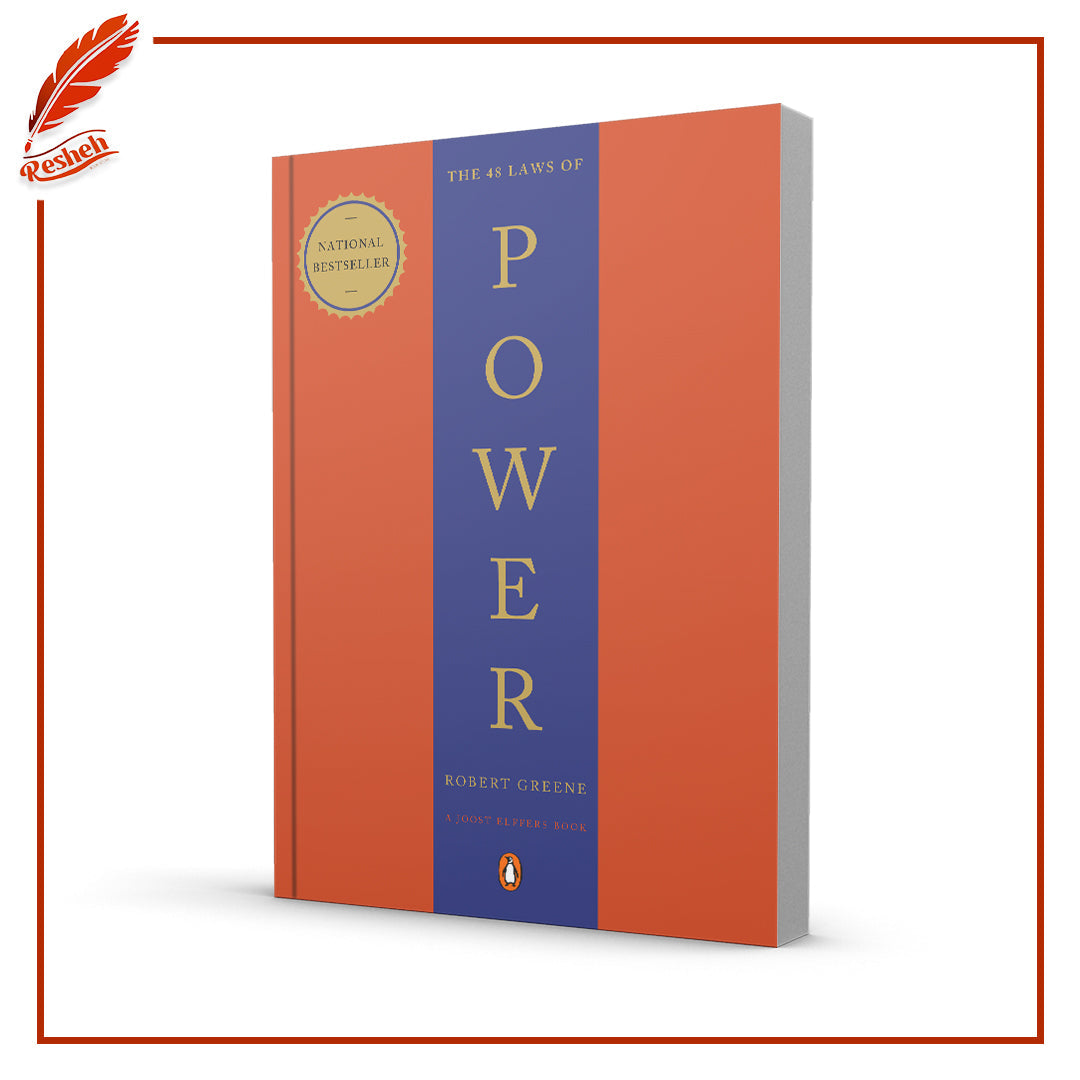 The 48 Laws of Power (original)
Robert Greene