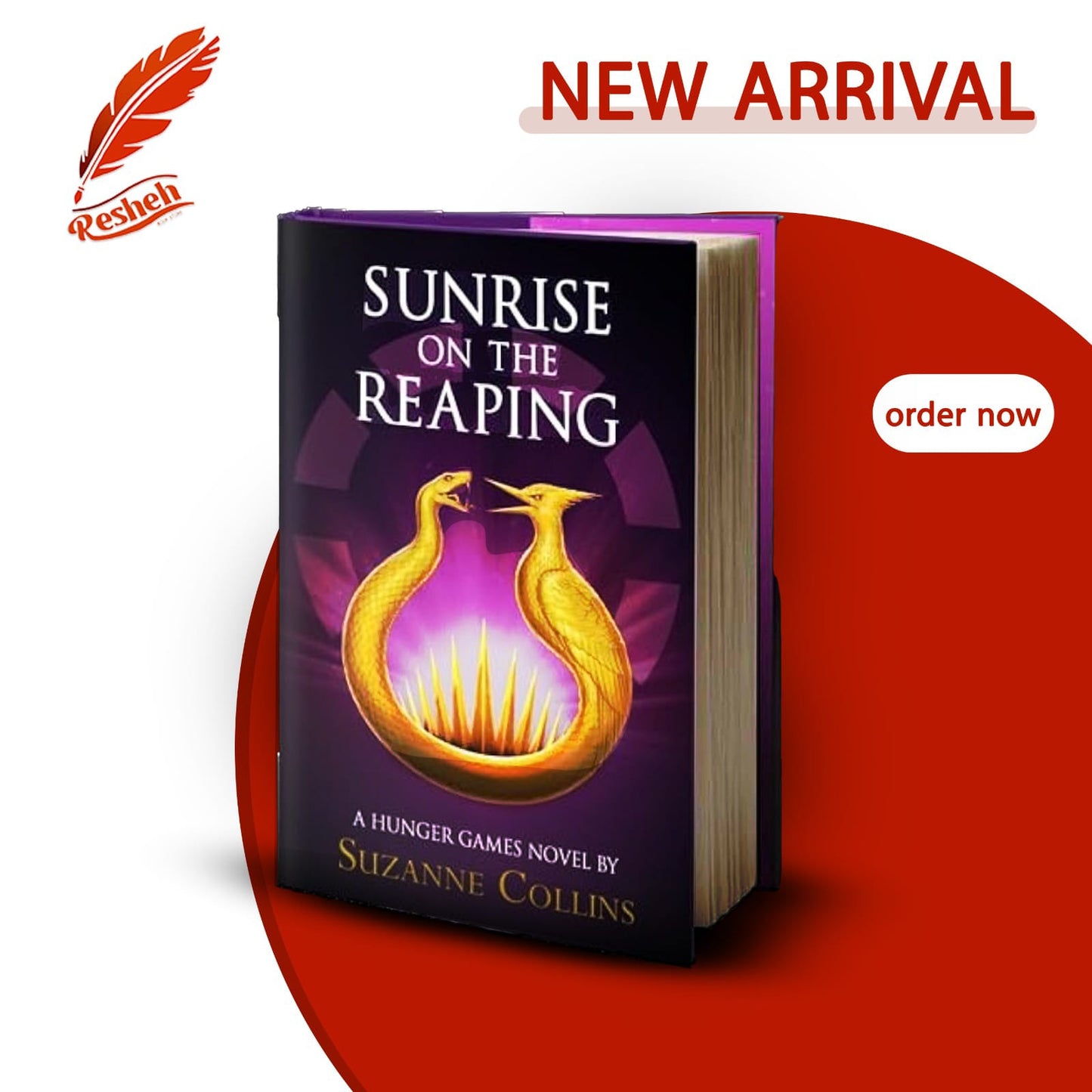 The Hunger Games #0.5
Sunrise on the Reaping (hardcover)
Suzanne Collins