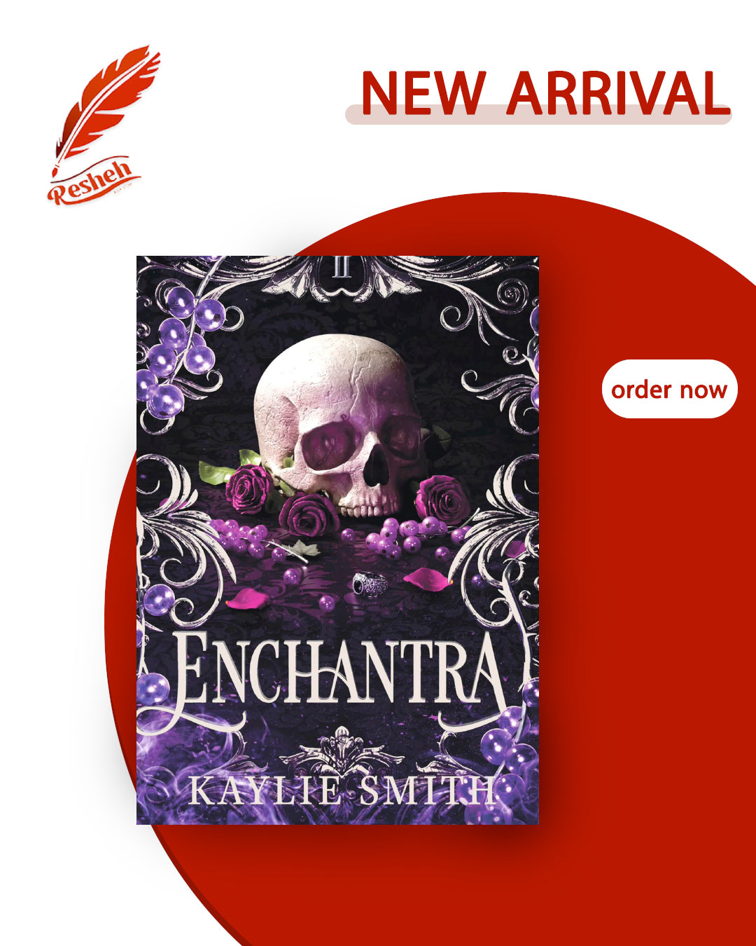 Wicked Games #2
Enchantra
Kaylie Smith