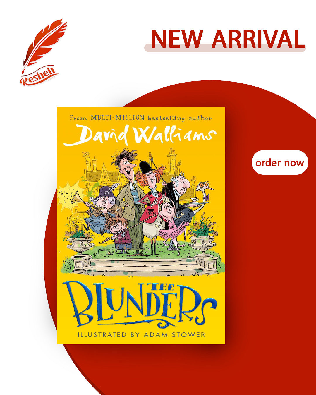 The Blunders (original)
David Walliams