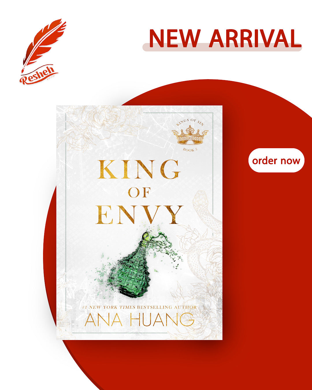 Kings of Sin #5
King of Envy
Ana Huang