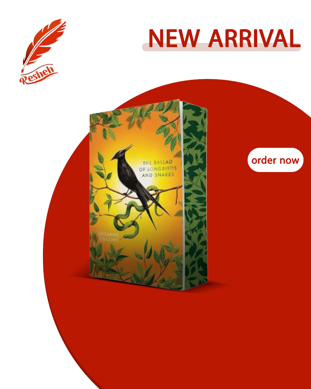 The Hunger Games #0
The Ballad of Songbirds and Snakes (Deluxe edition)
Suzanne Collins