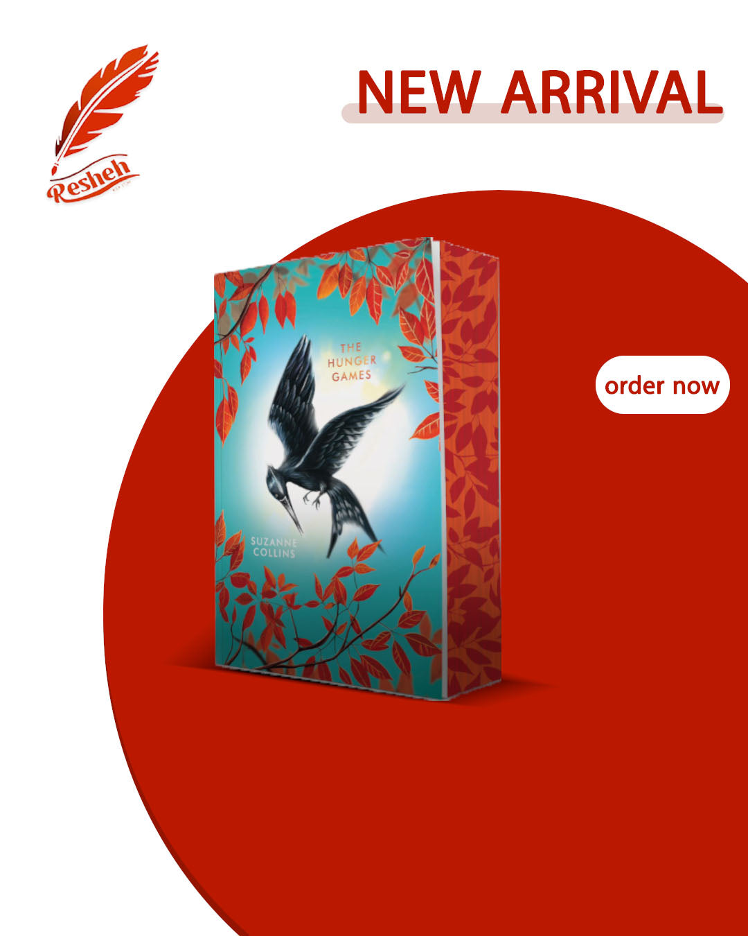 The Hunger Games #1
The Hunger Games (Deluxe Edition)
Suzanne Collins