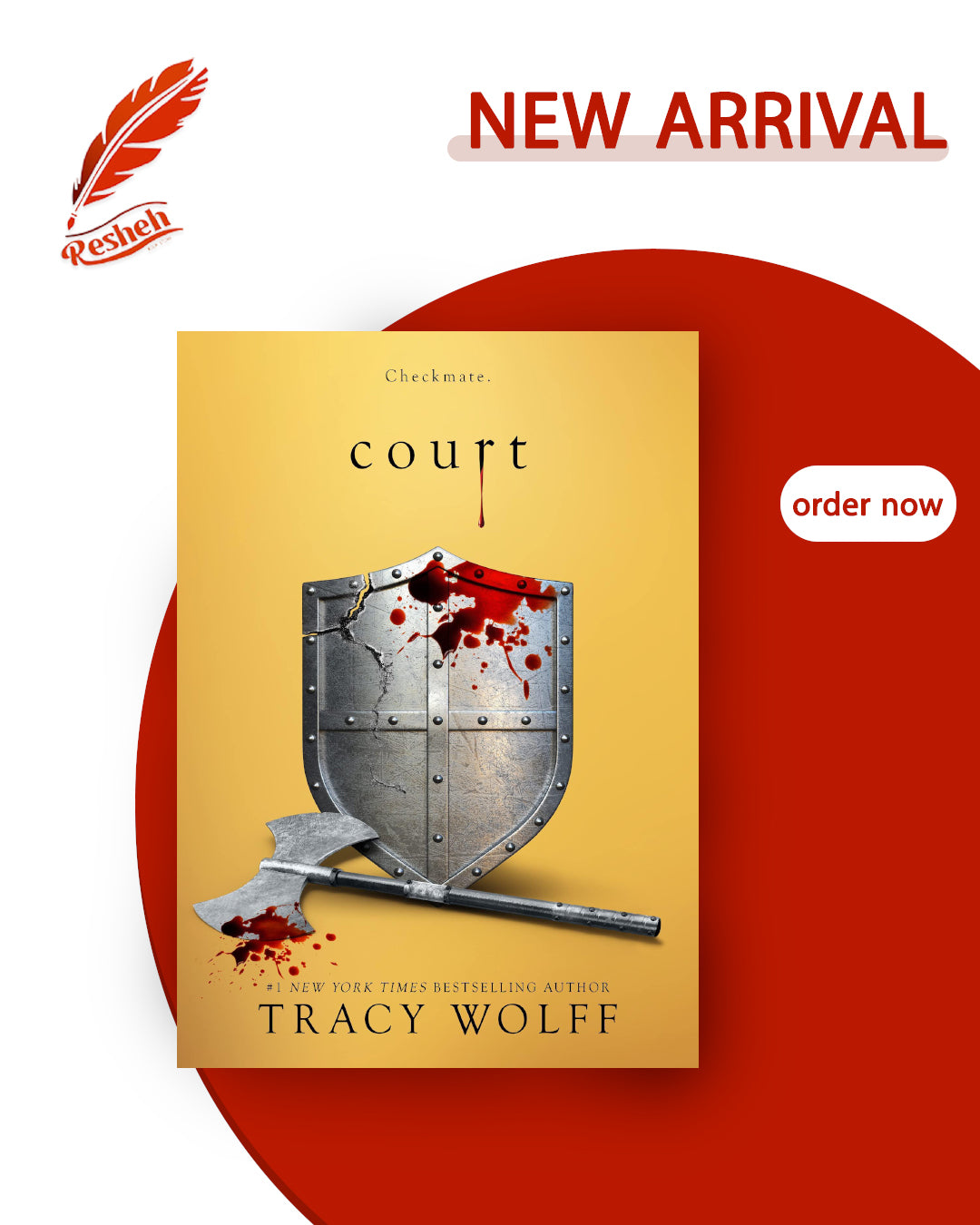 Crave #4
Court (original)
Tracy Wolff